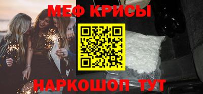 мдма Конаково