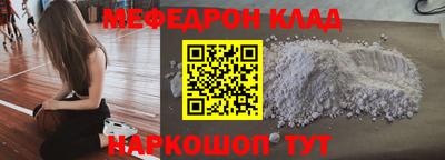ПСИЛОЦИБИНОВЫЕ ГРИБЫ Комсомольск-на-Амуре