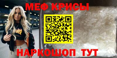 ПСИЛОЦИБИНОВЫЕ ГРИБЫ Комсомольск-на-Амуре