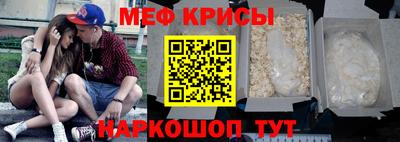 ПСИЛОЦИБИНОВЫЕ ГРИБЫ Комсомольск-на-Амуре