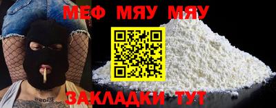 ПСИЛОЦИБИНОВЫЕ ГРИБЫ Комсомольск-на-Амуре