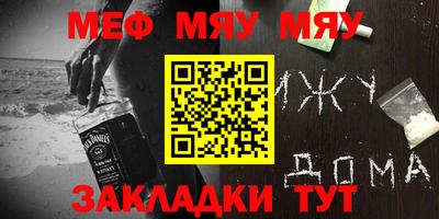 ПСИЛОЦИБИНОВЫЕ ГРИБЫ Комсомольск-на-Амуре