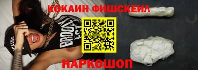 мдма Конаково