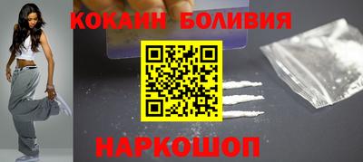 альфа пвп Коммунар