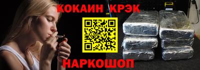 ПСИЛОЦИБИНОВЫЕ ГРИБЫ Комсомольск-на-Амуре