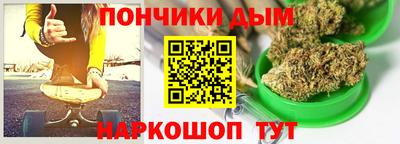 мдма Конаково