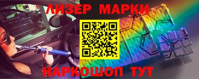 мдма Конаково