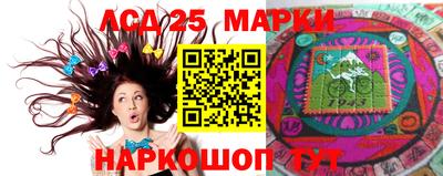 мдма Конаково