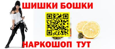 альфа пвп Коммунар