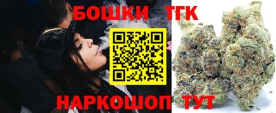 мдма Конаково