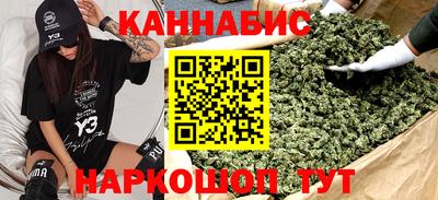мдма Конаково