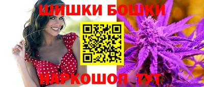 мдма Конаково