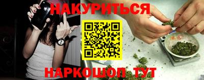 альфа пвп Коммунар