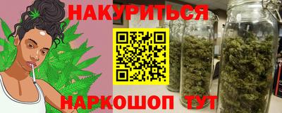 мдма Конаково