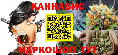 альфа пвп Коммунар