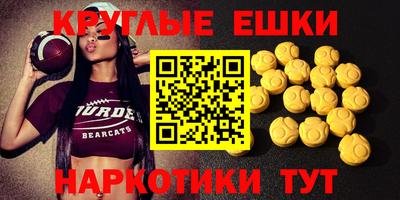 мдма Конаково