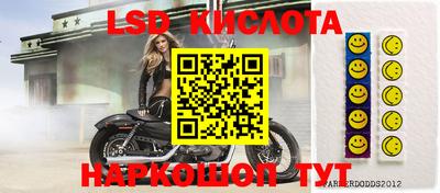 альфа пвп Коммунар