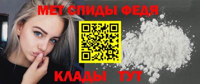 альфа пвп Коммунар