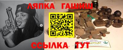 мдма Конаково
