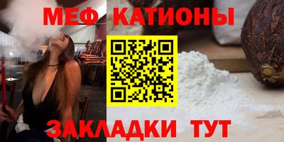 альфа пвп Коммунар