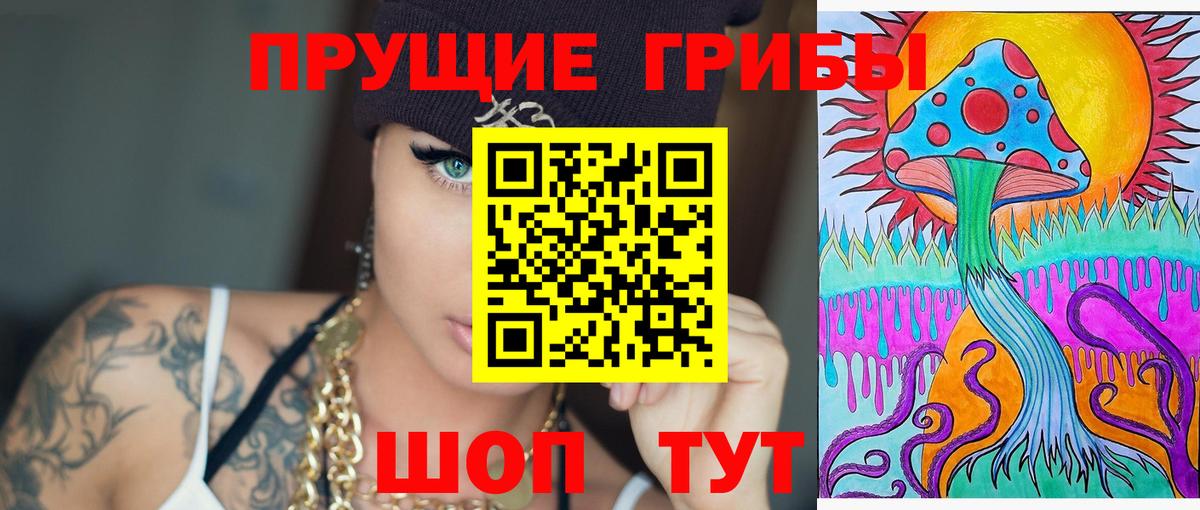 Cocaine  Вход с VPN  МЕФ кристаллы  Гашиш  Кемерово  Каннабис 